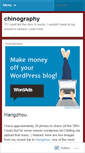 Mobile Screenshot of chinography.wordpress.com