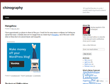 Tablet Screenshot of chinography.wordpress.com