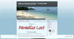 Desktop Screenshot of kokradan.wordpress.com