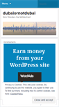 Mobile Screenshot of dubaiornotdubai.wordpress.com