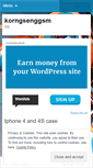 Mobile Screenshot of korngsenggsm.wordpress.com