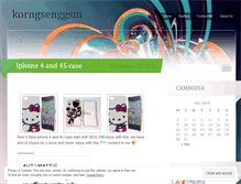 Tablet Screenshot of korngsenggsm.wordpress.com