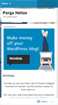 Mobile Screenshot of pargahellas.wordpress.com