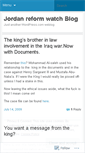 Mobile Screenshot of jordanreformwatch.wordpress.com