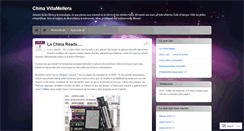 Desktop Screenshot of chinavillamellera.wordpress.com