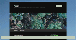 Desktop Screenshot of kagori.wordpress.com