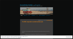 Desktop Screenshot of occidentalorientalist.wordpress.com