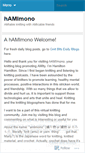 Mobile Screenshot of hamimono.wordpress.com