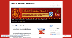 Desktop Screenshot of ganpatibappamajha.wordpress.com