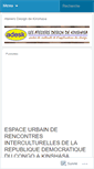 Mobile Screenshot of adeskinshasa.wordpress.com