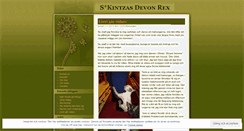 Desktop Screenshot of kintzas.wordpress.com