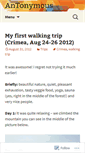 Mobile Screenshot of antonkulichenko.wordpress.com