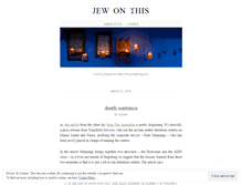 Tablet Screenshot of jewonthis.wordpress.com