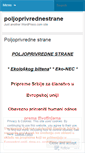 Mobile Screenshot of poljoprivrednestrane.wordpress.com