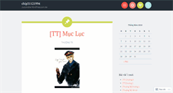 Desktop Screenshot of chip31121994.wordpress.com