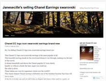 Tablet Screenshot of janesecille.wordpress.com