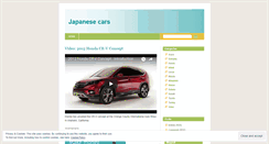 Desktop Screenshot of japanesecars.wordpress.com