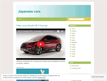 Tablet Screenshot of japanesecars.wordpress.com