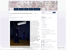 Tablet Screenshot of kikentainoichi.wordpress.com