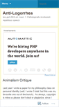 Mobile Screenshot of antilogorrhea.wordpress.com