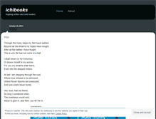 Tablet Screenshot of ichibooks.wordpress.com