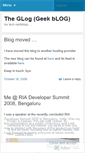 Mobile Screenshot of geekzguru.wordpress.com