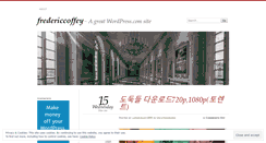 Desktop Screenshot of fredericcoffey.wordpress.com