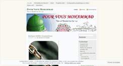 Desktop Screenshot of mohammadpbsl.wordpress.com