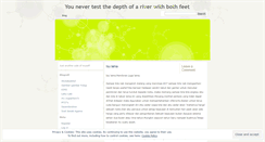 Desktop Screenshot of hac01.wordpress.com