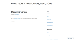 Desktop Screenshot of comicseoul.wordpress.com