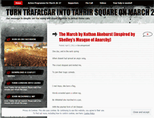 Tablet Screenshot of march26tahrir.wordpress.com