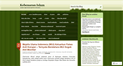 Desktop Screenshot of islamopoiki.wordpress.com