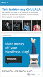 Mobile Screenshot of chulalafashionisto.wordpress.com