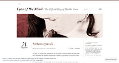 Desktop Screenshot of mishkagora.wordpress.com