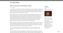 Desktop Screenshot of anilathale.wordpress.com