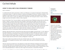 Tablet Screenshot of anilathale.wordpress.com
