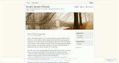 Desktop Screenshot of learnarabiconline.wordpress.com