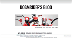 Desktop Screenshot of dosmrider.wordpress.com
