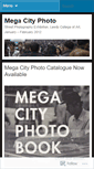 Mobile Screenshot of megacityphoto.wordpress.com