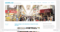 Desktop Screenshot of gospelgo.wordpress.com