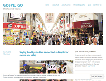 Tablet Screenshot of gospelgo.wordpress.com