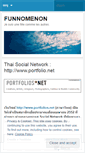 Mobile Screenshot of funnomenon.wordpress.com