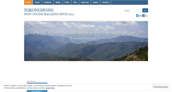 Desktop Screenshot of nikonghong.wordpress.com