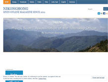 Tablet Screenshot of nikonghong.wordpress.com