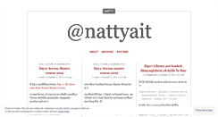 Desktop Screenshot of nattyait.wordpress.com