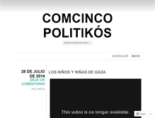 Tablet Screenshot of comcinco.wordpress.com