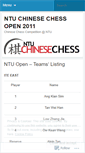 Mobile Screenshot of ntuopen.wordpress.com