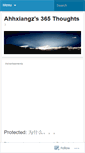 Mobile Screenshot of ahhxiangz.wordpress.com