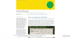 Desktop Screenshot of mbhatnagar.wordpress.com