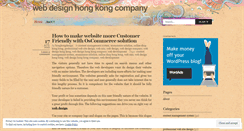 Desktop Screenshot of hongkongdesign.wordpress.com